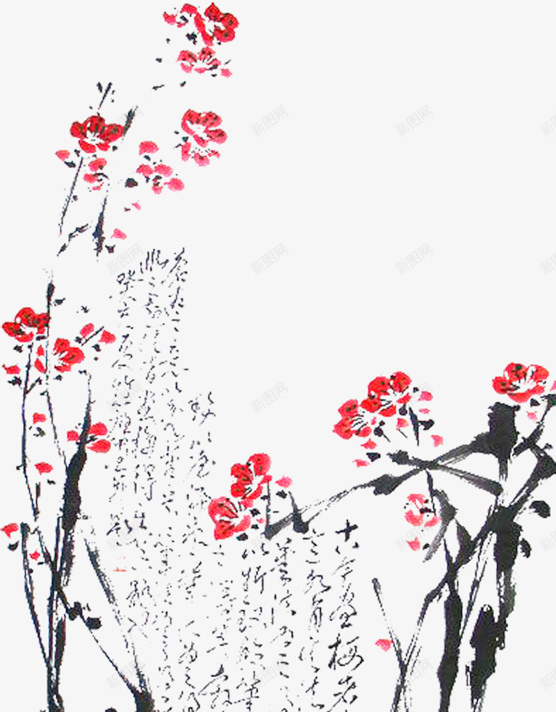 绘画梅花卡片png免抠素材_新图网 https://ixintu.com 卡片 梅花 绘画 设计