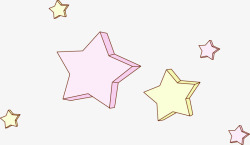 粉红黄大小的五角星素材