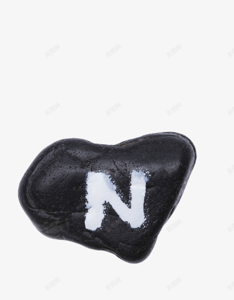 黑色石头字母png免抠素材_新图网 https://ixintu.com 字母N 石头 石头字母 黑色 黑色的 黑色的石头