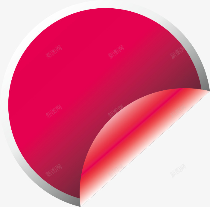 粉色分层创意造型圆形png免抠素材_新图网 https://ixintu.com 分层 创意 圆形 粉色 造型