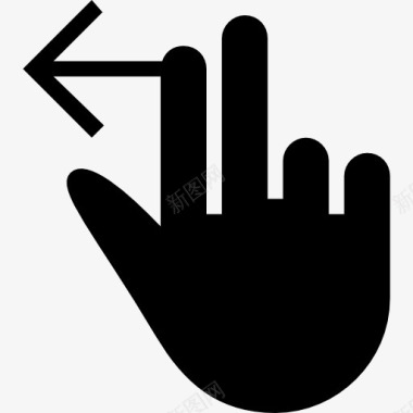 向左滑动界面符号两手指的黑色手图标图标