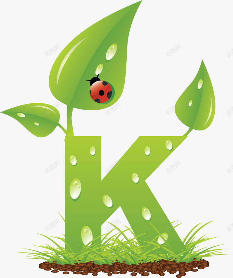 字母Kpng免抠素材_新图网 https://ixintu.com K 创意K 土壤 字母K 小草 树苗 水珠 绿色