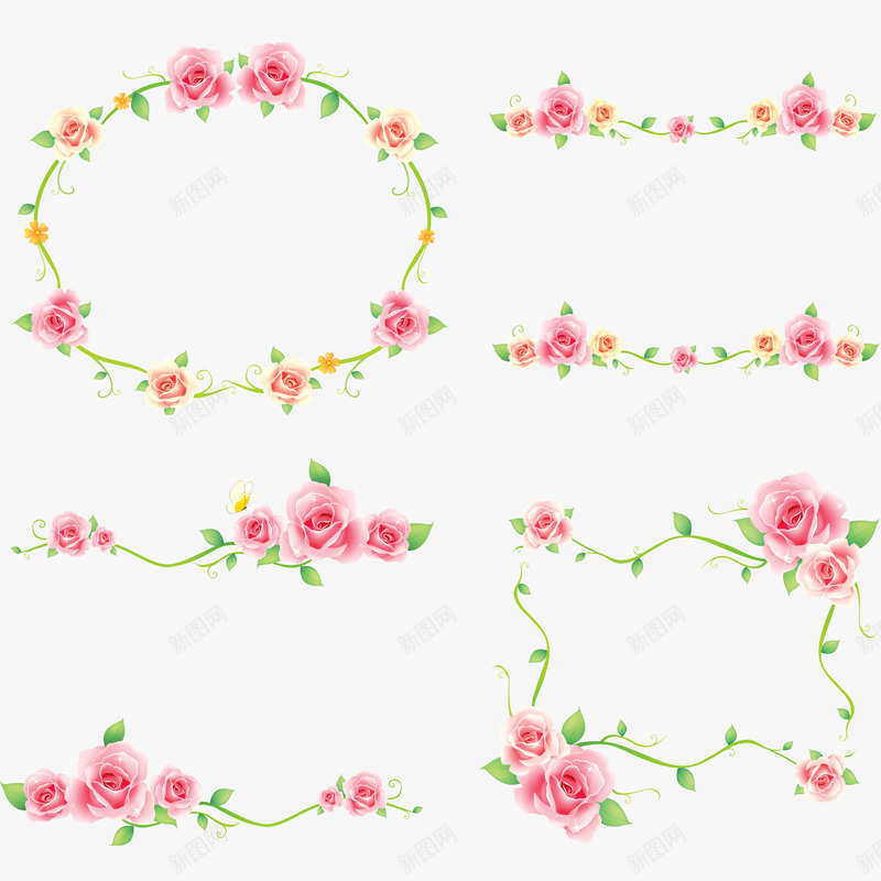 粉红色的花png免抠素材_新图网 https://ixintu.com 粉红色的花绿色叶子的花小清新