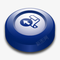 微软办公首页图标png_新图网 https://ixintu.com frontpage microsoft office 办公室 微软 网页设计