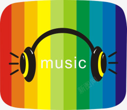 music彩虹底纹黑色耳机素材
