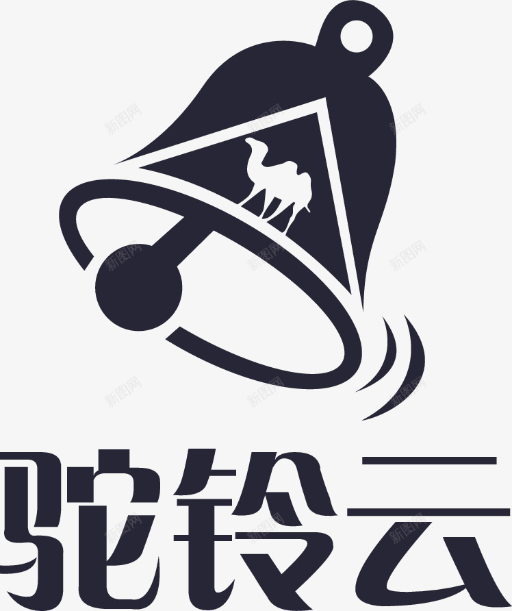 驼铃云logo横版图标png_新图网 https://ixintu.com 宣传横版免抠 广告横版免抠 横版png 横版免抠png 铃铛图标 驼铃云logo横版