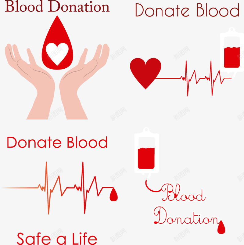 呼吁献血元素png免抠素材_新图网 https://ixintu.com 元素 宣传 献血 红色 装饰