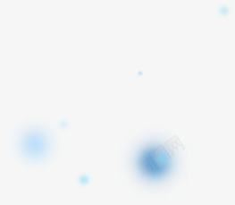蓝色点光点透明背景png免抠素材_新图网 https://ixintu.com 光点 背景 蓝色 透明