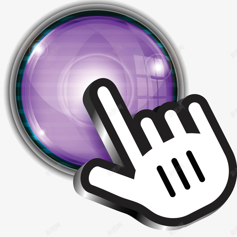点击图标png_新图网 https://ixintu.com 互联网 光标 手指 紫色图标 鼠标点击