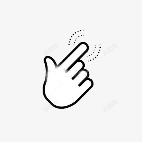 手指触摸状态图标png_新图网 https://ixintu.com 卡通手 卡通手指 手 手指 手指按压 手指按压手势 简笔画手指按压状态 触摸状态