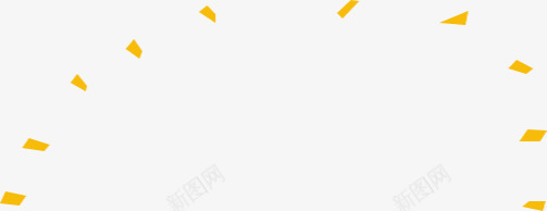 黄色弧形彩带首页png免抠素材_新图网 https://ixintu.com 弧形 彩带 设计 黄色