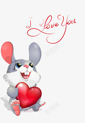 一只充满爱心的兔子png免抠素材_新图网 https://ixintu.com 兔子 动物 卡通 爱心
