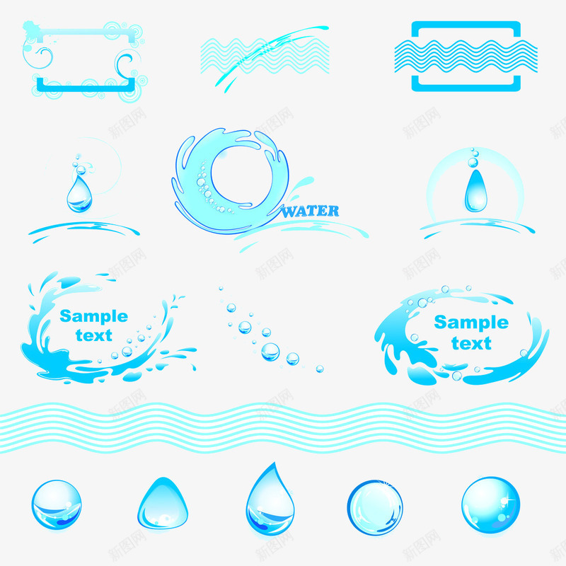 水花png免抠素材_新图网 https://ixintu.com 水 水滴 水环 水花 蓝色