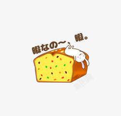 兔子与奶油蛋糕素材