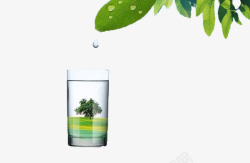 水杯海报公益广告创意水杯高清图片