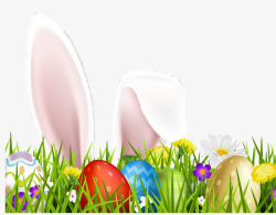 草丛里的彩蛋兔子耳朵高清图片