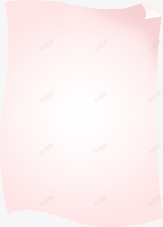 粉色折纸文字底版png免抠素材_新图网 https://ixintu.com 底版图 文字底版 文本框 粉色 装饰元素