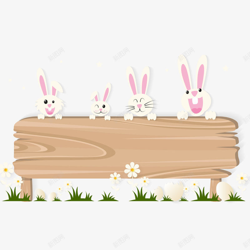 兔子木牌png免抠素材_新图网 https://ixintu.com 万圣节 兔子 卡通 木牌