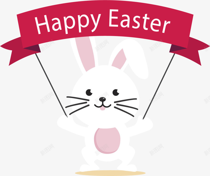卡通复活节横幅兔子png免抠素材_新图网 https://ixintu.com Easter Happy 卡通兔子 复活节 复活节快乐 小白兔 彩蛋