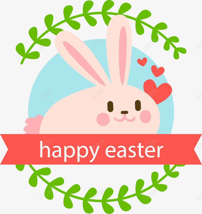 复活节可爱兔子标签png免抠素材_新图网 https://ixintu.com Easter Happy 兔子标签 复活节 复活节兔子 复活节快乐 小白兔