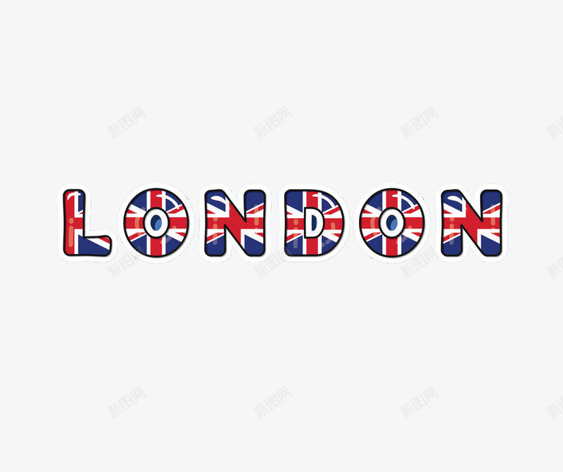 英国伦敦字体元素png免抠素材_新图网 https://ixintu.com London 伦敦 伦敦元素 伦敦字体