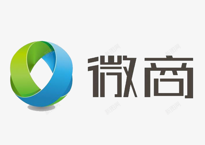 微商艺术字体及蓝绿标志图标png_新图网 https://ixintu.com logo 图标 微商 微商logo 文字 标志 艺术字体 蓝绿