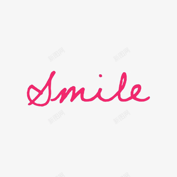 SMILEpng免抠素材_新图网 https://ixintu.com 微笑 文字排版 英文字体设计 英文字装饰