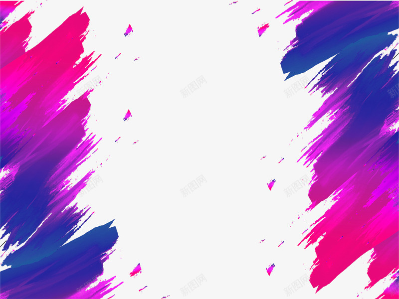 双十二粉紫色油墨分层png免抠素材_新图网 https://ixintu.com 分层 油墨 油墨素材 粉色 紫色