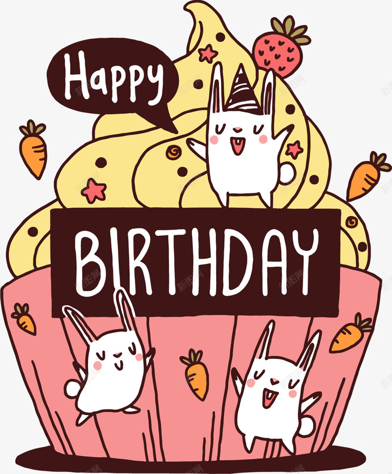 卡通生日蛋糕png免抠素材_新图网 https://ixintu.com 兔子蛋糕 杯子蛋糕 水果蛋糕 生日蛋糕