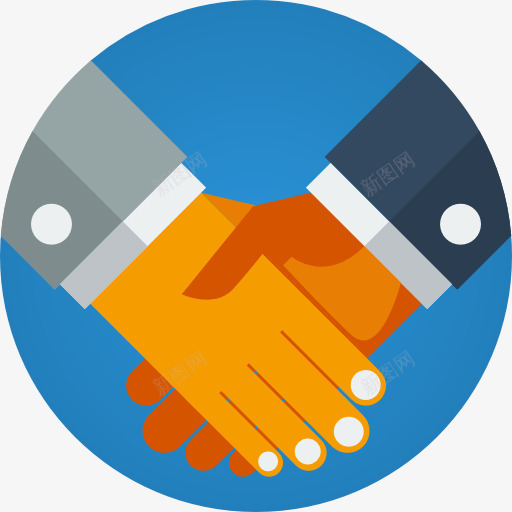 合伙企业图标png_新图网 https://ixintu.com 协议 商业伙伴 商业和金融 手和手势 握手