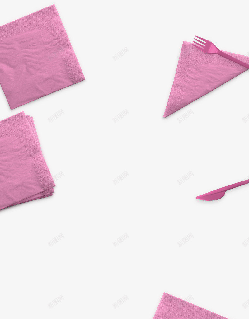 粉色地带png免抠素材_新图网 https://ixintu.com 折叠 礼品免费送 粉红纸巾 纸巾 餐巾纸