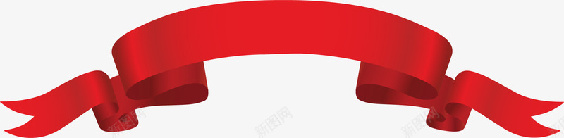 手绘红色丝带条幅png免抠素材_新图网 https://ixintu.com 喜庆条幅 手绘丝带 折叠 水彩 红色丝带 质感