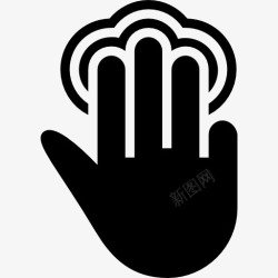 三头式水龙头三个手指点击手势符号的黑色手图标高清图片
