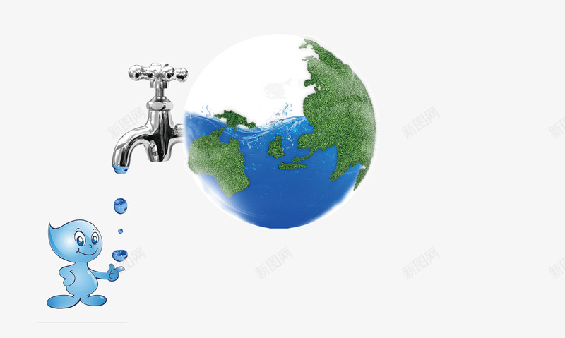 保护水资源png免抠素材_新图网 https://ixintu.com 卡通 卡通水滴人物 水滴 水龙头 省水 绿草 节约用水标志 请节约用水