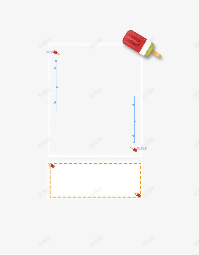 雪糕相框可爱png免抠素材_新图网 https://ixintu.com 加文字 可爱 相框 边框