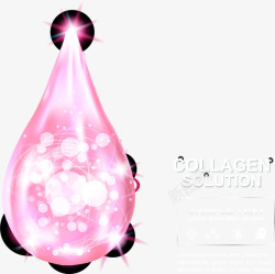粉红色水滴化妆品宣传高清图片