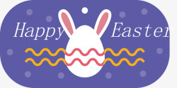 复活节兔子标签素材