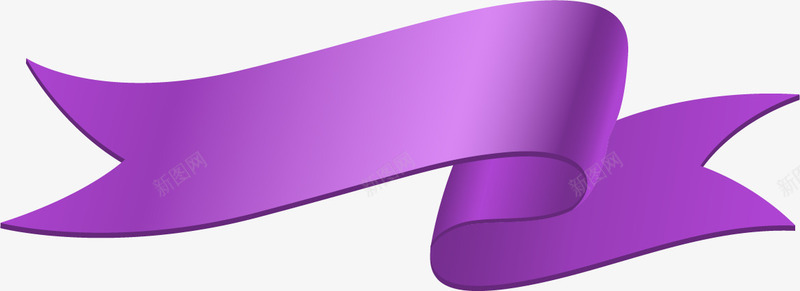 紫色折叠彩条png免抠素材_新图网 https://ixintu.com 彩条 折叠 紫色