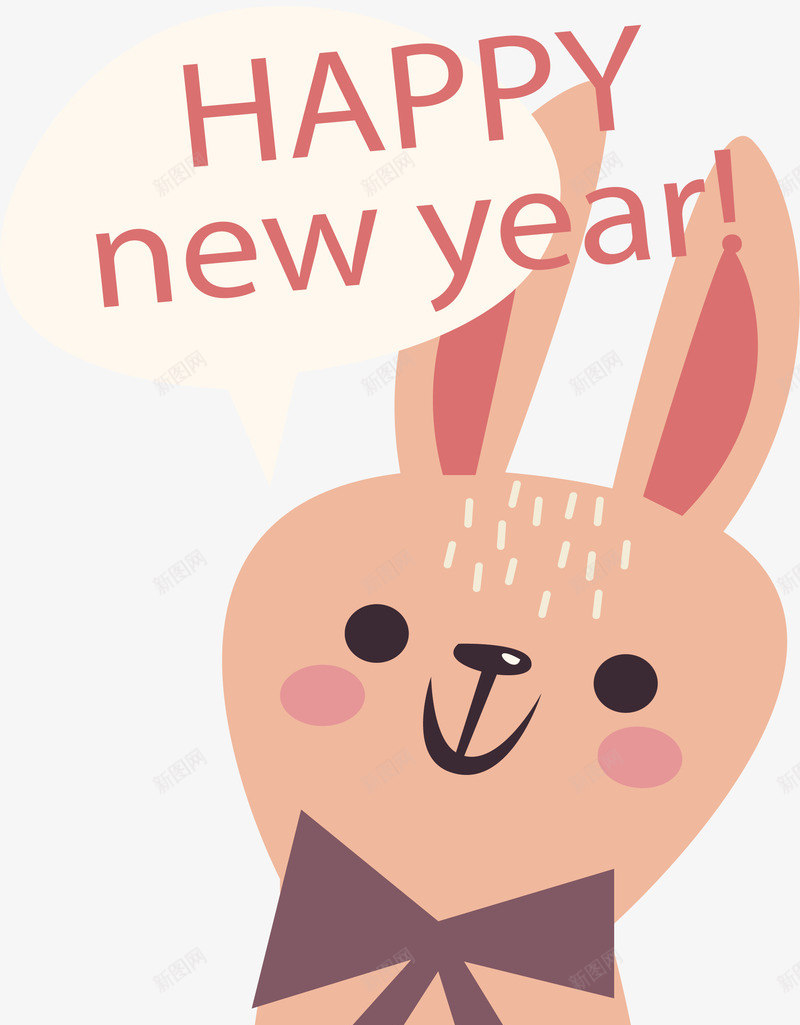 粉色小兔子新年祝福矢量图ai免抠素材_新图网 https://ixintu.com 新年 新年快乐 新年祝福 矢量png 粉红色 粉色兔子 矢量图