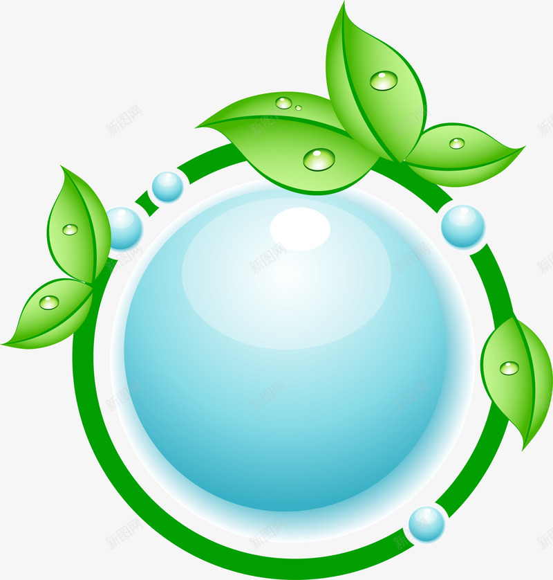 绿色环保健康元素png免抠素材_新图网 https://ixintu.com 水珠 环保 绿叶 绿色