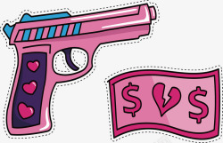 粉红色手枪矢量图素材