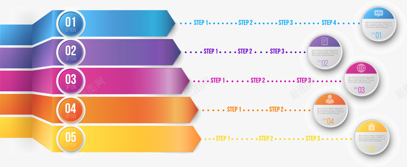 多彩简约线条边框纹理png免抠素材_新图网 https://ixintu.com 免抠PNG 多彩 简约 线条 边框纹理