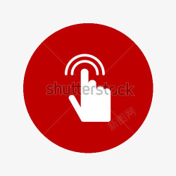 手写字图标圆形红色圆形按压手势图标高清图片