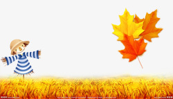 黄昏边框手绘秋叶高清图片