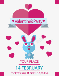可爱兔子情人节派对海报素材