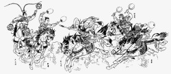 线描古代打仗素材