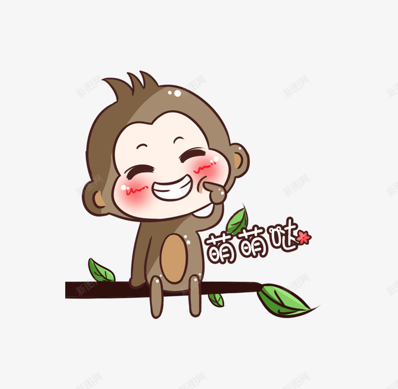 猴子爬树png免抠素材_新图网 https://ixintu.com 免抠PNG 卡通 可爱 手绘 树枝 猴子 猴子爬树