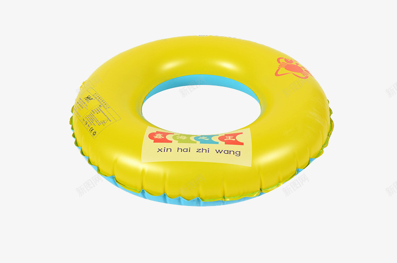 儿童泳圈png免抠素材_新图网 https://ixintu.com 儿童 泳圈 泳池派对 玩具 黄色