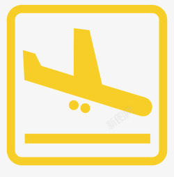 扁平化跑道手绘黄色飞机跑道图标高清图片