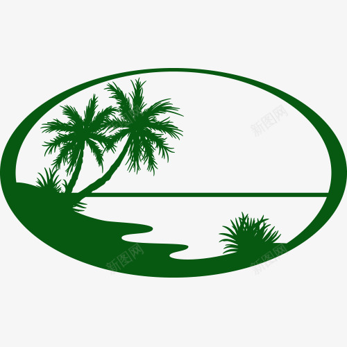 夏季剪影海边风景LOGO图标png_新图网 https://ixintu.com 剪影 夏季风景 椰子树 海边 素材